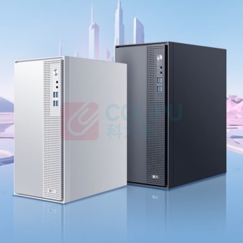 联想 LENOVO 台式电脑主机 慧天M5-A002 酷睿13代处理器 i3-13100 8G 512G固态 Win11