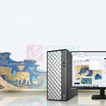 联想 LENOVO 台式电脑 瑞天900-02IRR 酷睿i3-12100 16G DDR5 512G SSD Win11 18L大机箱 23.8英寸