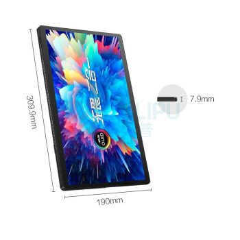 华硕 ASUS 平板电脑 无畏PC平板二合一 13.3英寸 四核N6000 OLED触控 8G内存256G固态