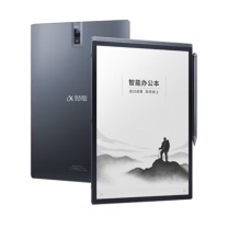 科大讯飞 iFLY TEK 科大讯飞笔记本 X3Pro