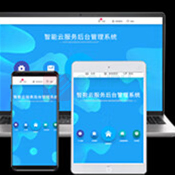 洛菲特 高清数字标牌 智能查询触控一体机 LFT190M-H9 65英寸