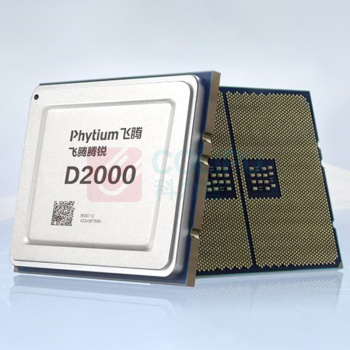 清华同方 THTF 笔记本电脑 超锐F860-T2003 飞腾D2000/8G/256G/2G独显/RJ45*1/无线wifi*1/OS麒麟/14寸屏/有线鼠标/三年整机质保