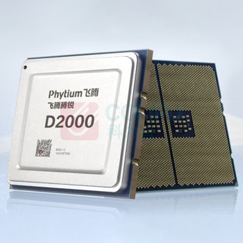 清华同方 THTF 笔记本电脑 超锐F860-T2003 飞腾D2000/8G/256G/2G独显/RJ45*1/无线wifi*1/统信/14寸屏/有线鼠标/三年整机质保