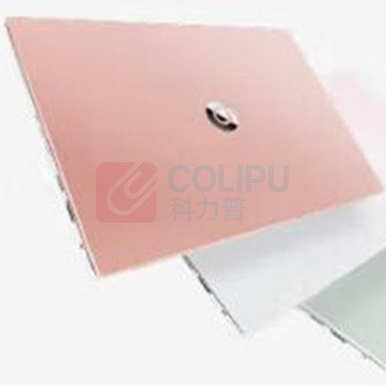 华硕 ASUS 笔记本电脑 a豆14 13代i5 16G 1T大硬盘 (粉)