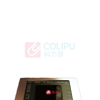 联想 LENOVO 笔记本电脑 开天 N60z 14英寸 兆芯 KX-6000G 16G 512GSSD 集显 统信系统正式版授权 3年 3年质保