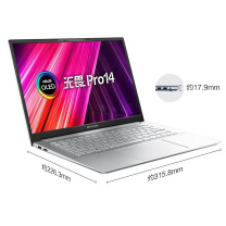 华硕 ASUS 笔记本电脑 无畏Pro14 笔记本I5-11300/16G/512G/2.8KOLED/133%RGB高色域600尼特90Hz/W10/银色