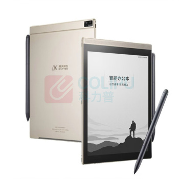 科大讯飞 iFLY TEK 智能办公本 air pro 191*134*5~6.55mm (金色) 2600mAh锂聚合物电池
