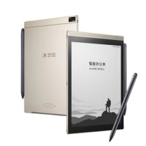 科大讯飞 iFLY TEK 智能办公本 air pro 191*134*5~6.55mm (金色) 2600mAh锂聚合物电池