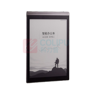 科大讯飞 iFLY TEK 智能办公本 air pro 191*134*5~6.55mm (金色) 2600mAh锂聚合物电池