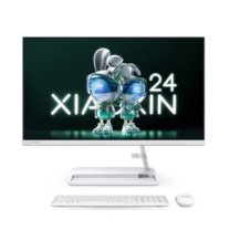 联想 LENOVO 一体式台式机 小新24 i5-12450H 16G 512G 不含安装