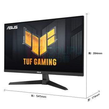 华硕 ASUS 23.8寸台式电脑显示器 VG249Q3 23.8 /180HZ