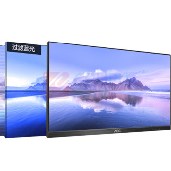 诚电鼎和 显示器 Q1047 27英寸 4K高清电脑显示器