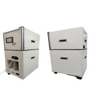 钢域 拧紧机配件自动上钉装置 C03ZS-4133-1000