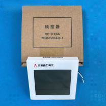 三菱 uni 控制面板 RC-KX6A 2芯 液晶屏