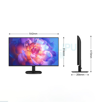飞利浦 PHILIPS 显示器 24B2N2100 23.8英寸 100Hz 硬件防蓝光TUV LGD-IPS 护眼 98.7%sRGB HDMI+VGA 黑色