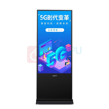 中银 高清数字标牌液晶立式广告机 VT6520 65英寸
