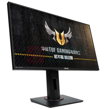 华硕 ASUS 显示器 VG259QM 24.5英寸
