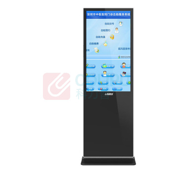 互视达 HUSHIDA 商用显示器 CW-LSDR-50 49英寸 安卓