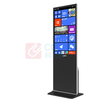 互视达 HUSHIDA 商用显示器 CW-LSDR-50 49英寸 Win i5