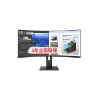 飞利浦 PHILIPS 显示器 345B1CR 34英寸准4K曲面显示器 100Hz PBP分屏 HDR10 内置音箱 低蓝光护眼