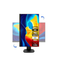 飞利浦 PHILIPS 显示器23.8英寸 办公原厂LGD-IPS 硬件防蓝光内置音箱升降旋转电脑显示屏 HFXZ 243S7EHMB