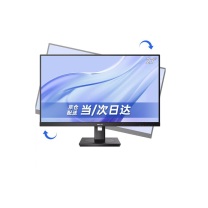 飞利浦 PHILIPS 显示器 271S9D 27英寸全高清 IPS 75Hz TUV低蓝光护眼 三微边 旋转升降 护眼电脑显示屏