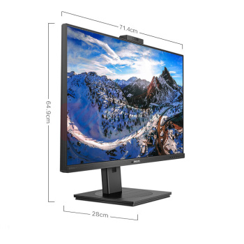 飞利浦 PHILIPS 显示器 329P1H/93 31.5英寸 4K TYPE-C升降底座 液晶显示器