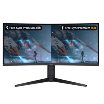 华硕 ASUS 显示器 VG34VQL3A 34英寸 2K WQHD曲面带鱼屏 180Hz高刷