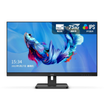 冠捷 AOC 显示器 24E2H 23.8英寸全高清 IPS 23.8” HDMI+VGA 快拆支架可壁挂 TUV爱眼低蓝光