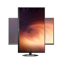 飞利浦 PHILIPS 显示器 24E1N5500E 23.8英寸 2K IPS 75Hz 113.88%sRGB 旋转升降 HDMI/DP 高清办公显示器