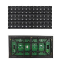 利亚德 单色显示屏模组 SV10s单色显示屏模组 3年质保 
