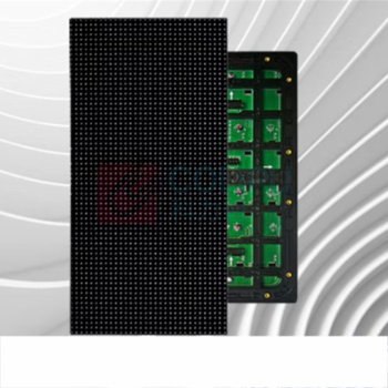 利亚德 单色显示屏模组 SV10s单色显示屏模组 3年质保 