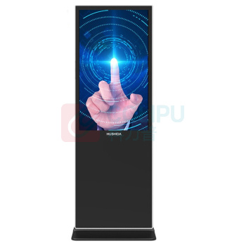 互视达 85/86英寸落地立式触控一体机红外触摸液晶屏显示器 LSCM-85 