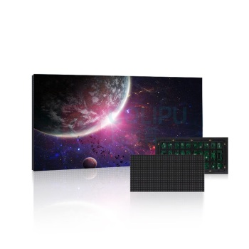 利亚德 SV系列 户外LED小间距显示屏 SV4S 