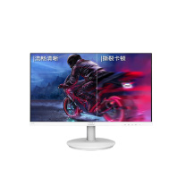 飞利浦 PHILIPS 显示器 272S9W 27英寸 三年质保