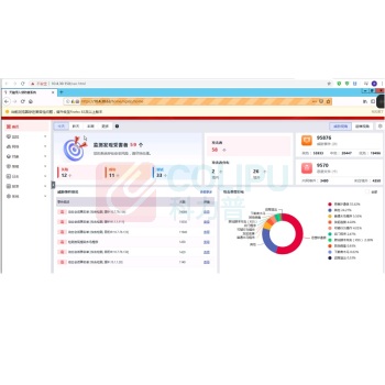 天融信 IPS下一代软硬一体入侵防御系统V3 TI-53228 2U/2*8G内存/6千兆电/4千兆光插槽