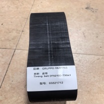 PARPAS 同步皮带 03321712