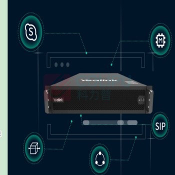 亿联 语音通信平台机架式服务器 YMS500-32G 2U