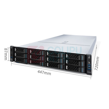 浪潮 inspur 服务器 英政CS5280H2 海光C86 7360*2/2*32G/2*1.92T SSD 2.5 SATA+480G SSD/9460(4G缓存)/冗余800W /3年金牌+硬盘不返还(无售后服务承诺函)