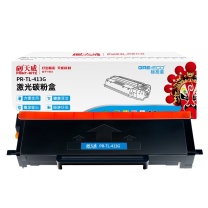 天威 PRINT-RITE 墨粉 PR-TL-413G 适用于Pantum P3305DN/M7105DN