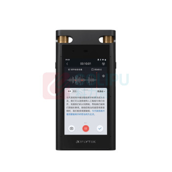 科大讯飞 iFLY TEK 科大讯飞智能录音笔SR702 32G SR702 32G