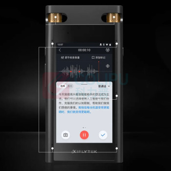 科大讯飞 iFLY TEK 科大讯飞智能录音笔SR702 32G SR702 32G