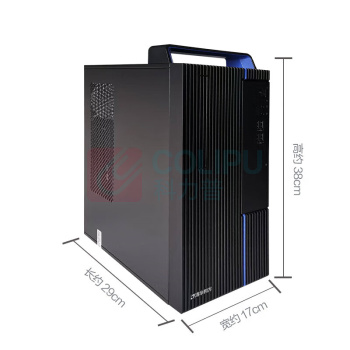 清华同方 THTF 台式电脑 超翔TZ830-V3 兆芯U6780A/8G/256G/2G独显/200W/(国产系统专用+WPS+OFD+杀毒)正版/23.8英寸/定制 主机三年质保