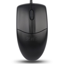 双飞燕 有线鼠标 OP-520NU USB (黑色) 中手适用型<2000dpi
