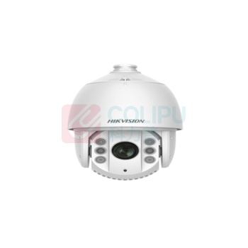 海康威视 HIKVISION 网络智能球机 DS-2DC7223IW-A  200万7寸球机