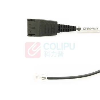 捷波朗 耳麦配件 GN1216 AVAYA 16或96系列电话机专用 