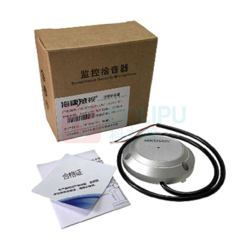 海康威视 HIKVISION 拾音器 DS-2FP3021-OW 监控专用 (黑)