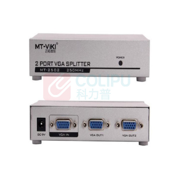迈拓维矩 VGA分配器 MT-2502-K 一分二 250MHZ 30米  电脑显示器投影电视高清视频分屏器