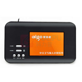 爱国者 aigo 手写板 W987带驱动版USB有线 