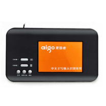 爱国者 aigo 手写板 W987带驱动版USB有线 